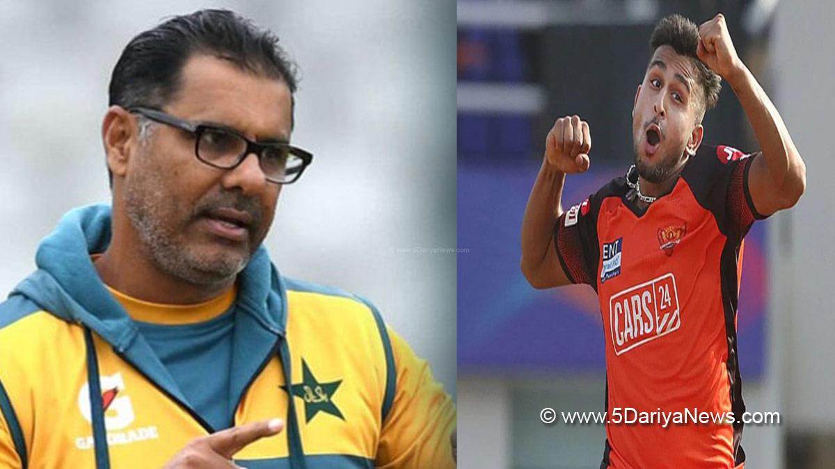 Umran Malik, Sports News, Cricket, IND Vs SA, India Vs South Africa, Jammu & Kashmir, Fast Bowler, Fastest Bowler, Jasprit Bumrah, Mohammed Shami, Bhuvneshwar Kumar, Waqar Younis