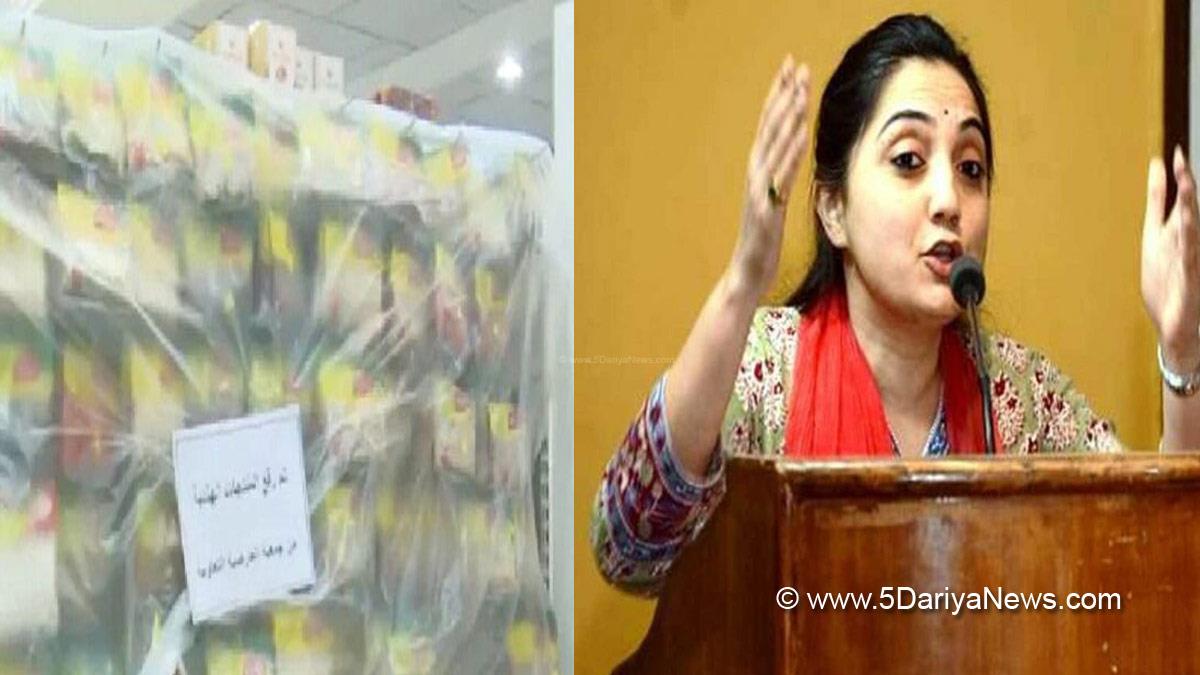Nupur Sharma , BJP , Bharatiya Janata Party , Former Spokesperson , Nupur Sharma Case , Prophet Muhammad , Prophet Muhammad Comment