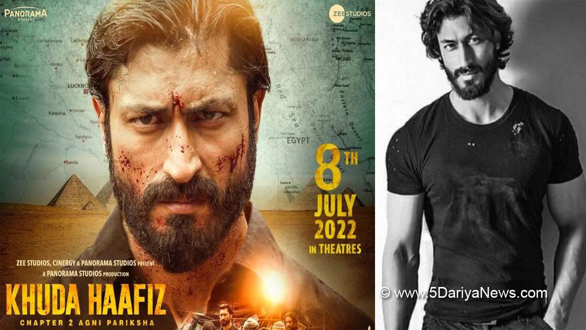 Khuda Haafiz Chapter 2,Khuda Haafiz Chapter 2 Agni Pariksha,Khuda Haafiz Chapter 2 Trailer,Khuda Haafiz Chapter 2 Release Date,Vidyut Jammwal,Shivaleeka Oberoi,Faruk Kabir,Upcoming Bollywood Movies in 2022