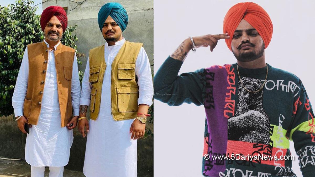 Sidhu Mooseewala , Sidhu Mooseewala Death , Sidhu Mooseewala Killer , Balkaur Singh , Balkaur Singh Message , Sidhu Mooseewala Last Song , Sidhu Last Song , Sidhu Parents , Sidhu Parents Speech , Sidhu Father Speech , Sidhu Mother Speech , Charan Kaur
