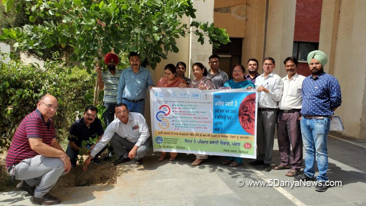 Azadi Ka Amrit Mahotsav, 75th Anniversary of Indian Independence, 75th years of Independence, Health