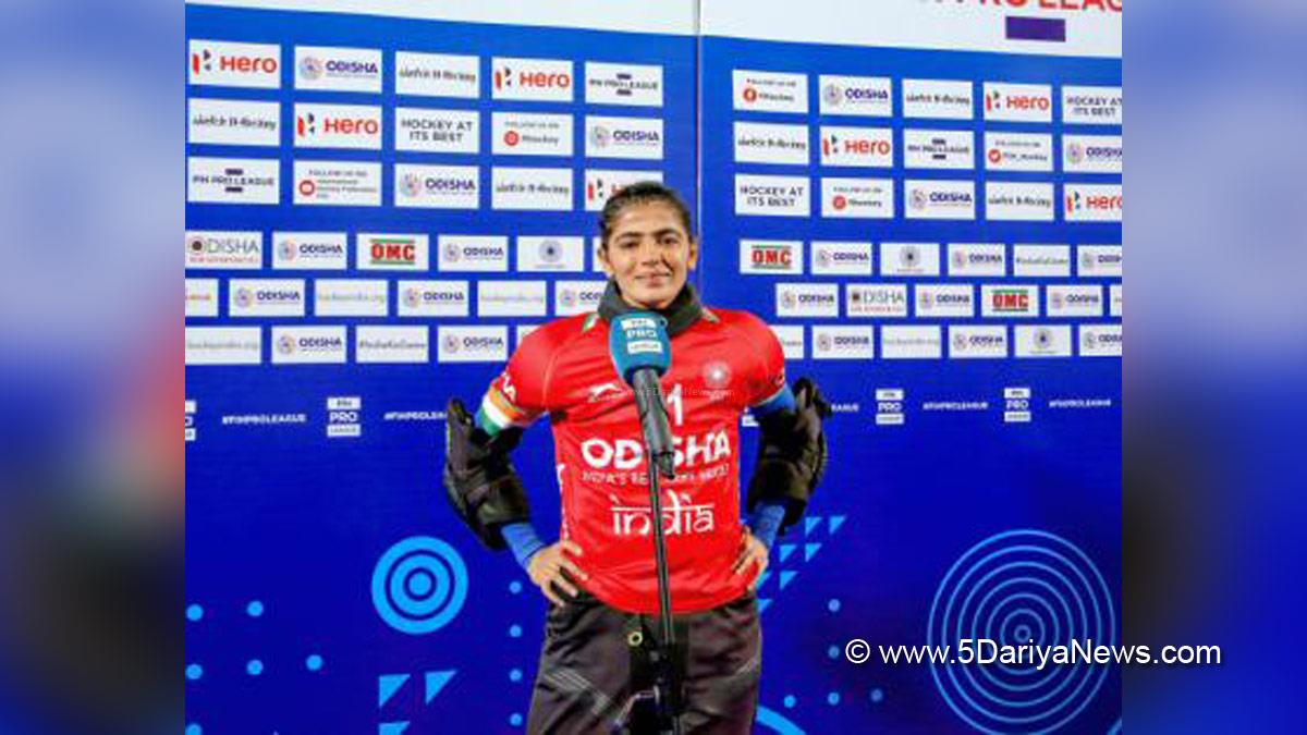 Sports News, Hockey, FIH Womens Hockey Pro League, Indian Womens Hockey Team, Savita 
