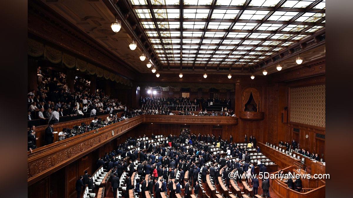 Khas Khabar, Japan, Tokyo, No Confidence Motion, Speaker Hiroyuki Hosoda, Constitutional Democratic Party Of Japan, CDP