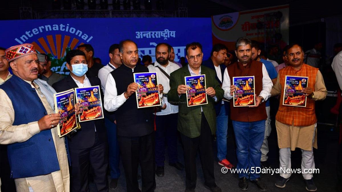 Jai Ram Thakur, Himachal Pradesh, Himachal, Bharatiya Janata Party, BJP, BJP Himachal, Shimla, Chief Minister of Himachal Pradesh, BJP Himachal Pradesh, Suresh Bhardwaj,International Summer Festival