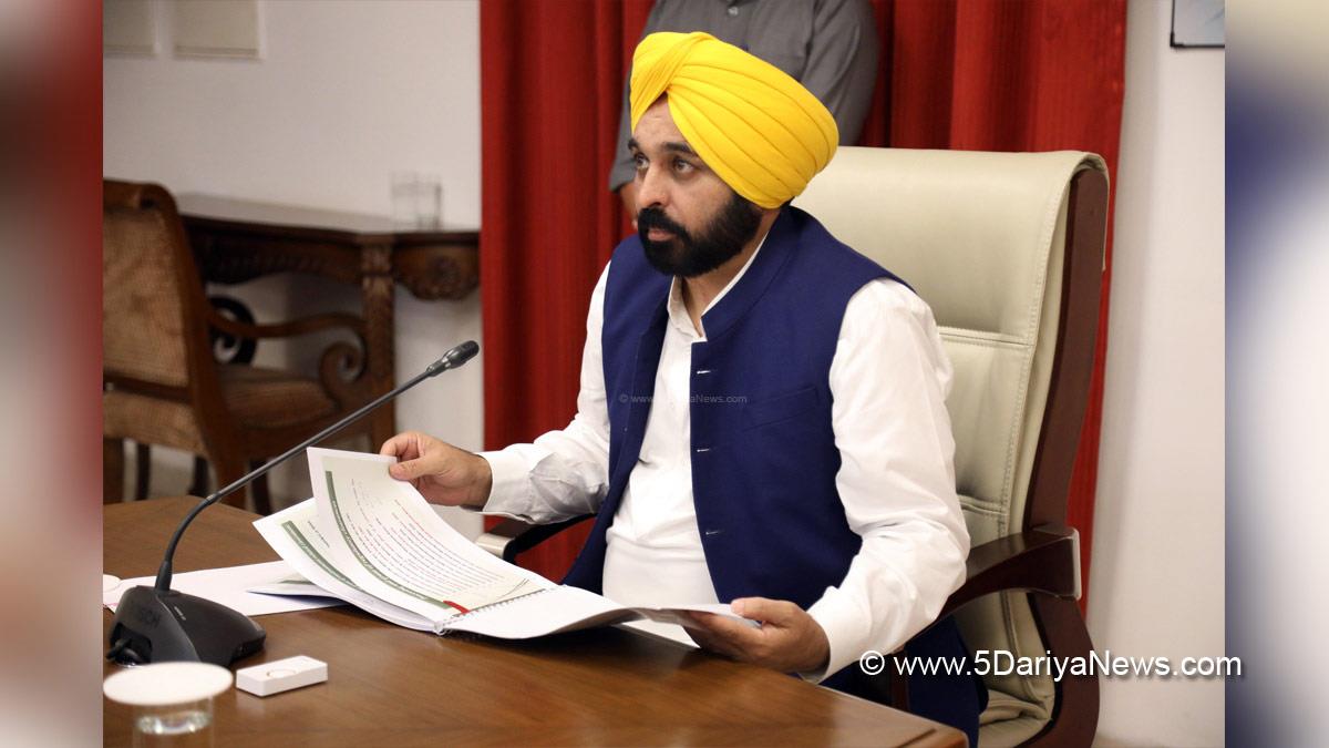 Bhagwant Mann, AAP, Aam Aadmi Party, Aam Aadmi Party Punjab, AAP Punjab, Government of Punjab, Punjab Government, Punjab, Chief Minister Of Punjab, Punjab Pollution Control Board, PPCB