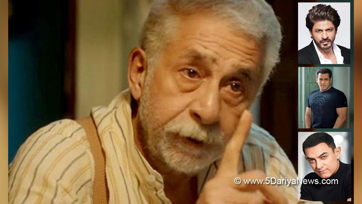Nupur Sharma , Prophet Mohammed , Nupur Sharma hate remarks , Nupur Sharma Controversy , Bharatiya Janata Party , BJP , Nupur Sharma Case , Naseeruddin Shah , Naseeruddin Shah On Nupur Sharma