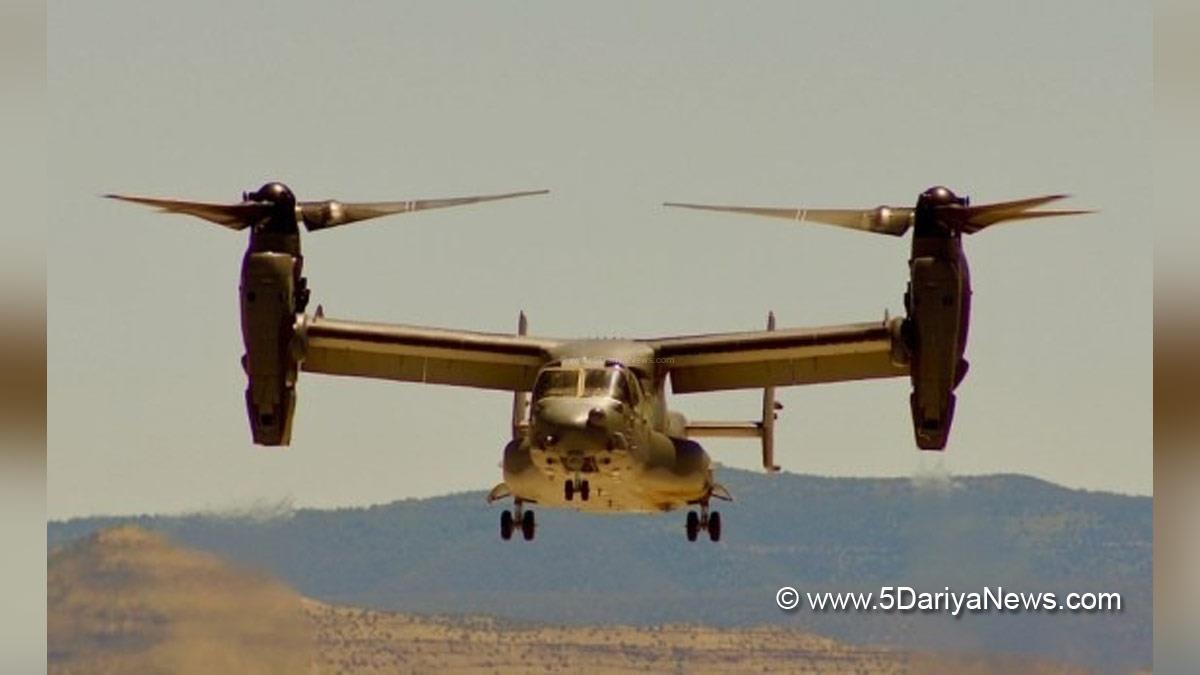 Hadsa World, Hadsa, Los Angeles, Aircraft Crash, Military Aircraft Crash, US Marines killed