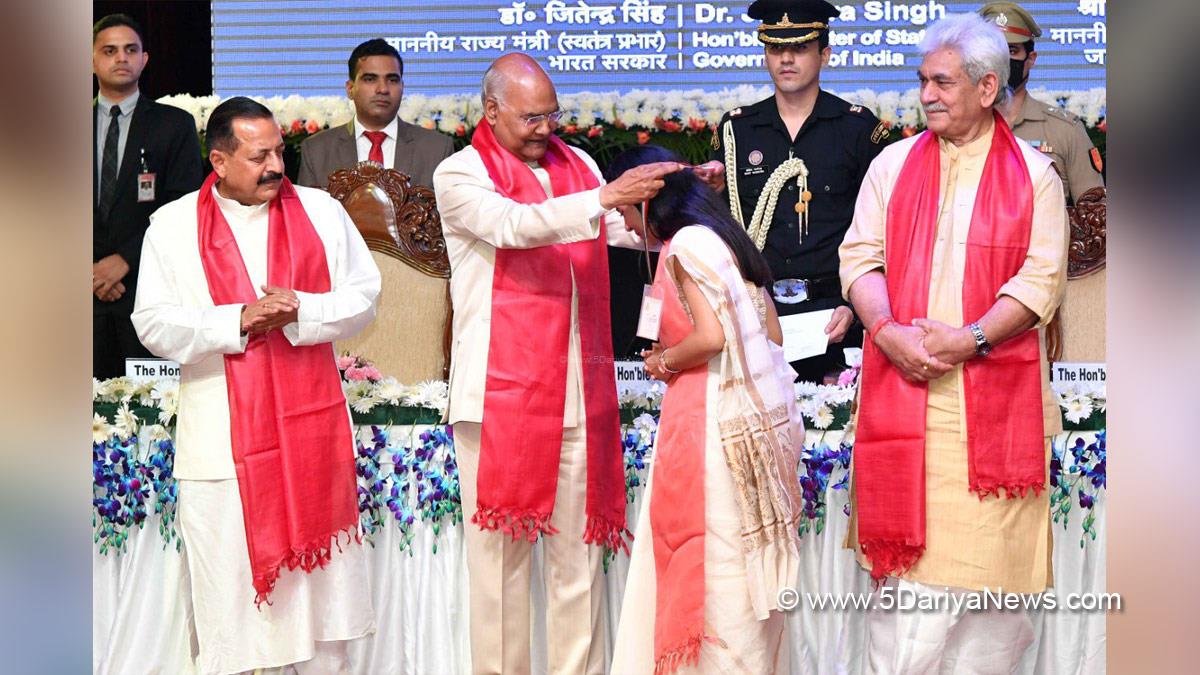 Ram Nath Kovind, President of India, President, Indian President, Rashtrapati, Dr Jitendra Singh, Dr. Jitendra Singh, Bharatiya Janata Party, BJP, Union Earth Sciences Minister, Manoj Sinha, Lieutenant Governor J&K, Raj Bhavan, Jammu, Srinagar, Kashmir, Jammu And Kashmir, Jammu & Kashmir, India Graces 5th Annual Convocation Of IIM Jammu