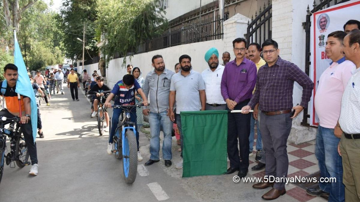 World Environment Day, World Environment Day-2022, DDC Rajouri, District Development Commissioner Rajouri, Vikas Kundal, Rajouri, Kashmir, Jammu And Kashmir, Jammu & Kashmir