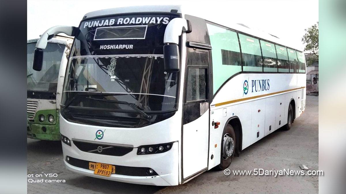 Punjab Admin, Hoshiarpur to IGI Airport New Delhi, Punjab Roadways, PUNBUS