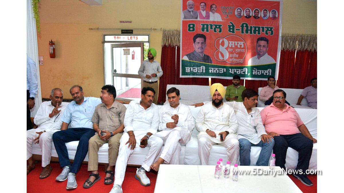 Sanjeev Vashisht, Bharatiya Janata Party, BJP, BJP Punjab, S.A.S.Nagar, Mohali, S.A.S. Nagar Mohali, Sahibzada Ajit Singh Nagar