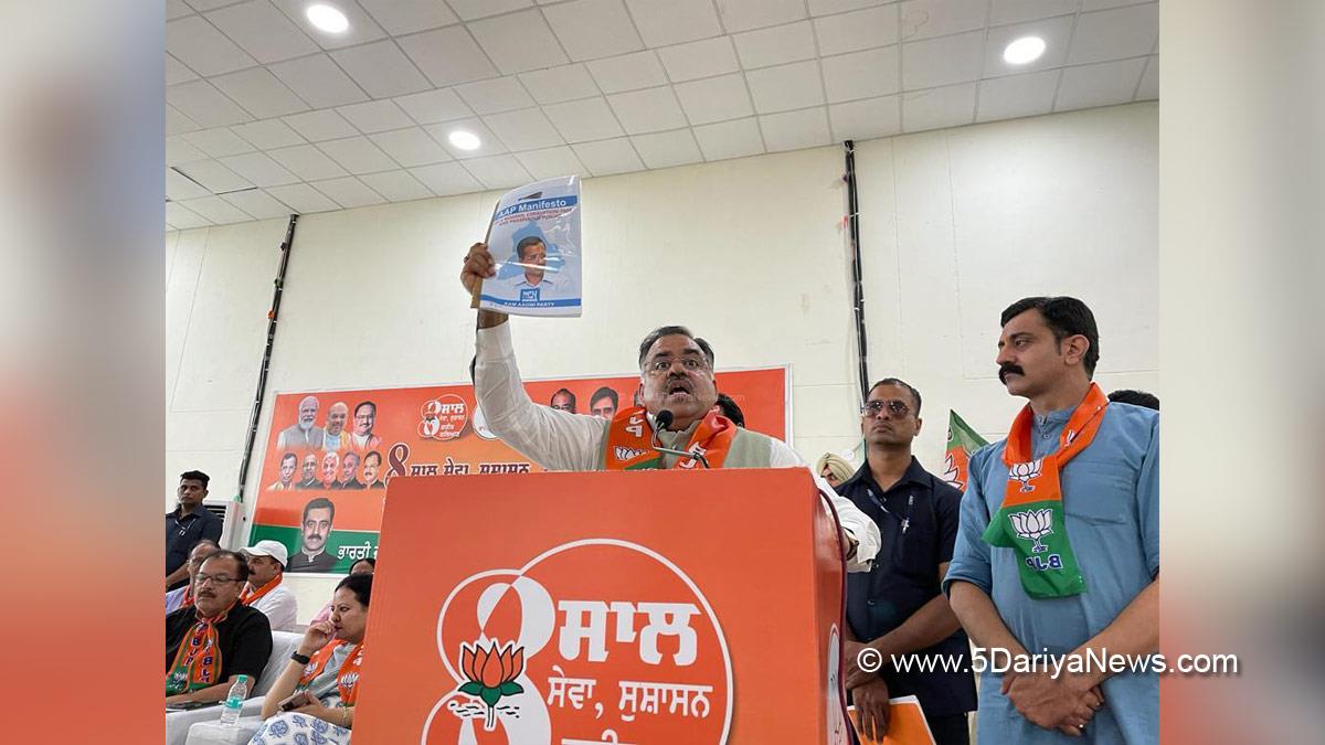 Tarun Chugh, Bharatiya Janata Party, BJP, BJP Punjab