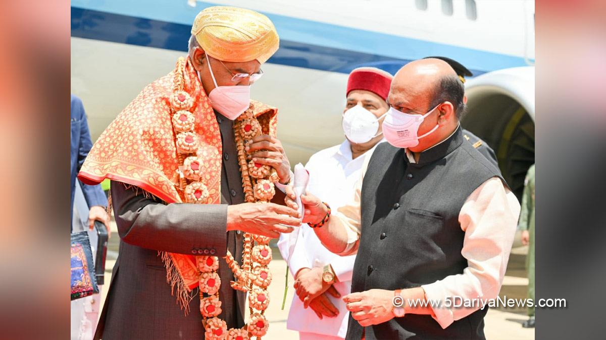 Ram Nath Kovind, President of India, President, Indian President, Rashtrapati, Bangalore