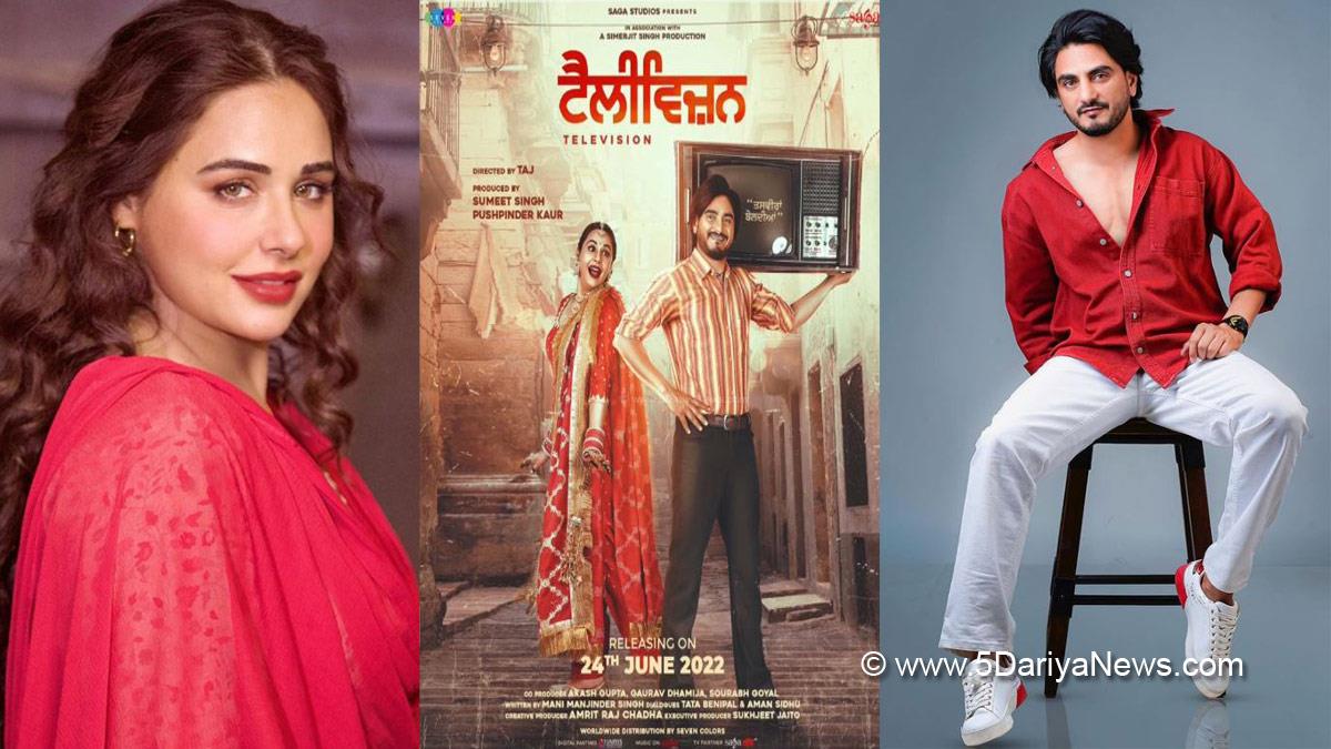 Television, Television Trailer, Television Release Date, Television Movie, Television Punjabi Movie, Kulwinder Billa, Mandy Takhar, Gurpreet Ghuggi, Sumeet Singh, Pushpinder Kaur, Saga Studios