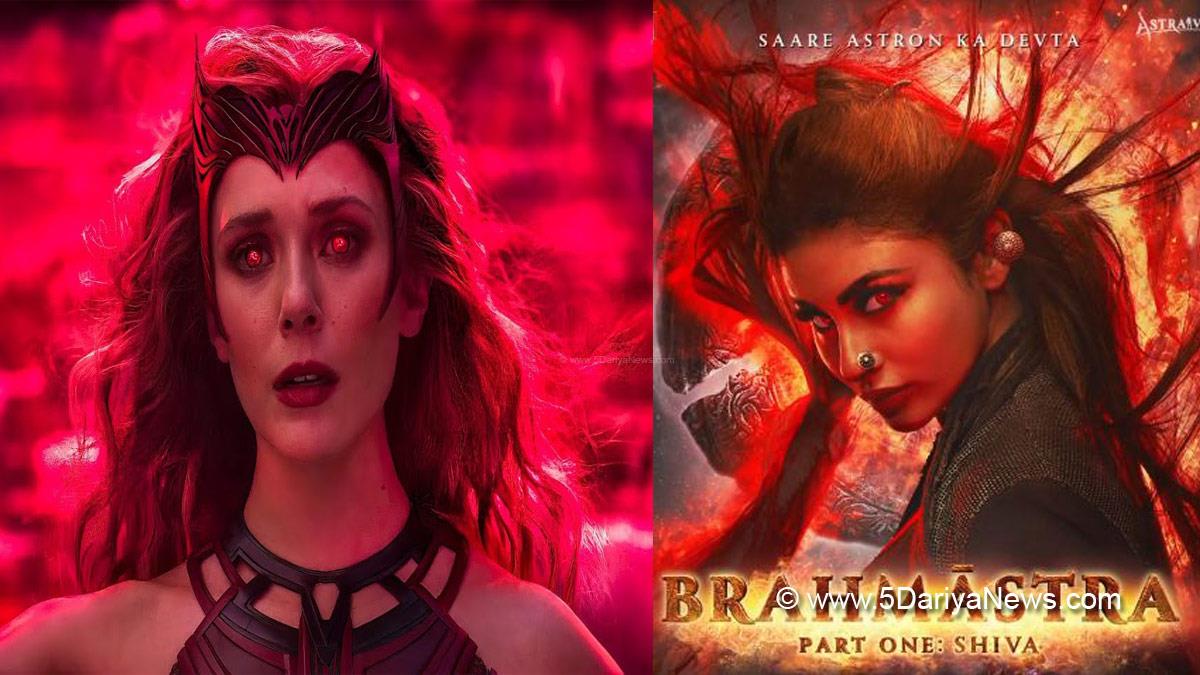 Brahmastra, Brahmastra Trailer, Brahmastra Release Date, Mouni Roy, Mouni Roy First Look, Mouni Roy News, Scarlet Witch
