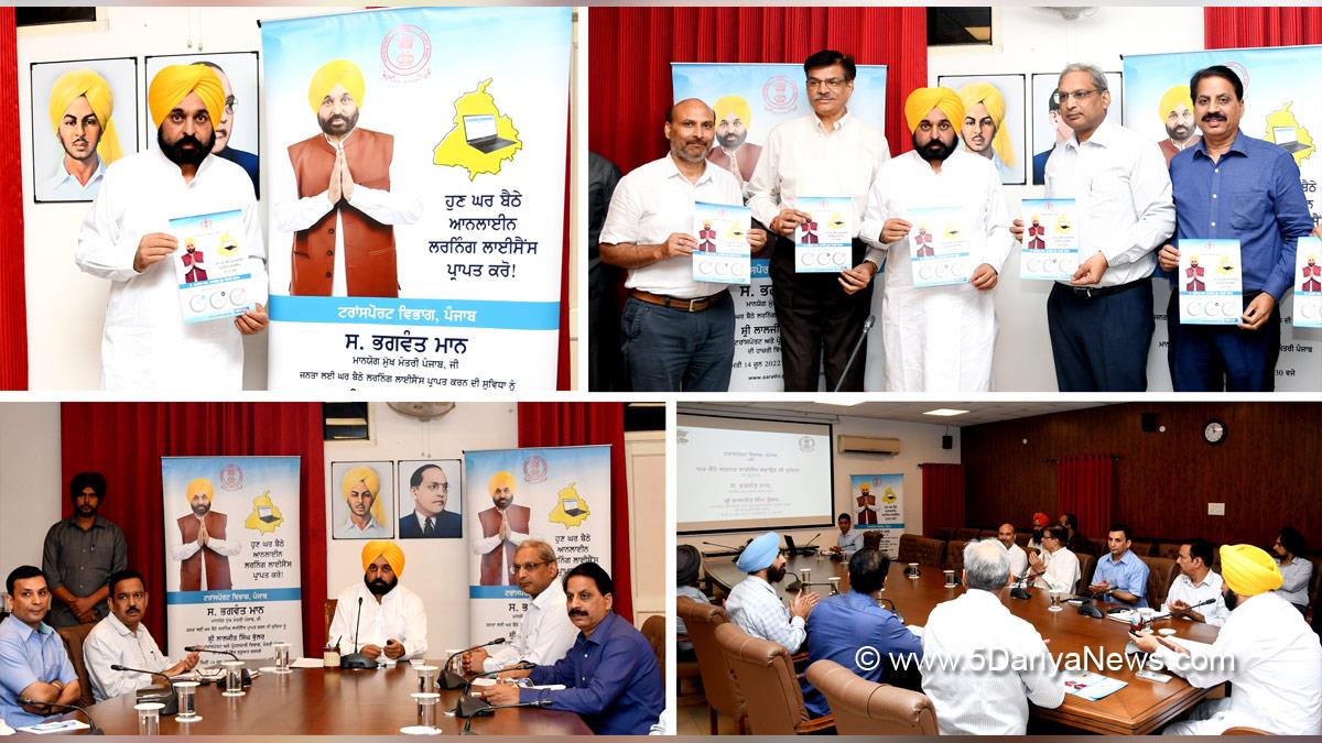 Bhagwant Mann, AAP, Aam Aadmi Party, Aam Aadmi Party Punjab, AAP Punjab, Government of Punjab, Punjab Government, Punjab, Chief Minister Of Punjab, Online Driving License Portal