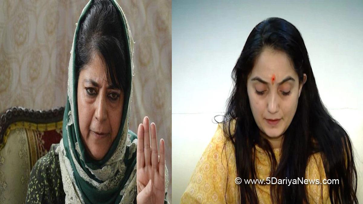 Mehbooba Mufti , Peoples Democratic Party , PDP , Srinagar , Kashmir , Jammu And Kashmir , Jammu & Kashmir , Terrorism , Terrorist , Militancy , Militants