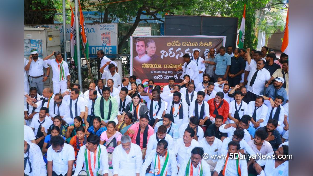 Protest, Agitation, Demonstration, Strike, Congress, Congress ED March, Enforcement Directorate, ED, Rahul Gandhi, Sonia Gandhi, National Herald Case