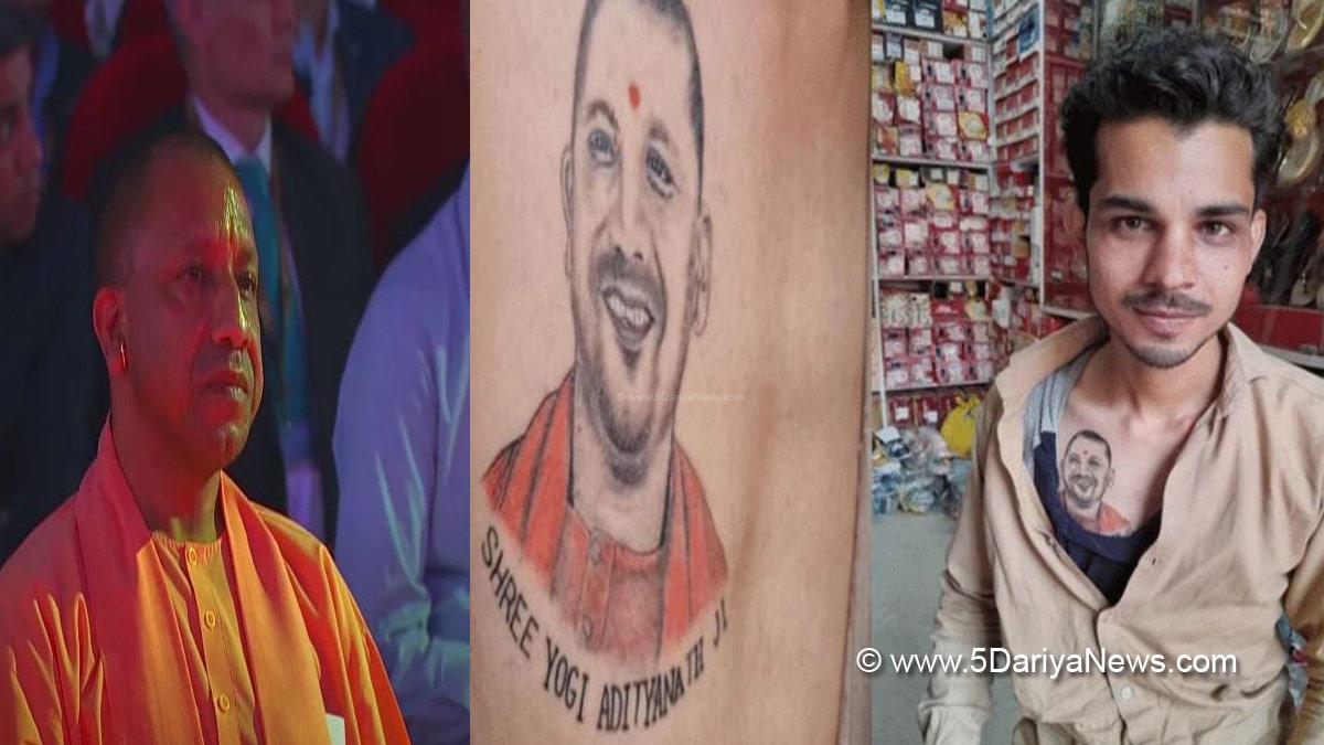 Yogi Adityanath, Lucknow, Uttar Pradesh,  BJP, Bharatiya Janata Party, Yogi Adityanath Tattoo, Yogi Adityanath News, Yogi Tattoo Boy