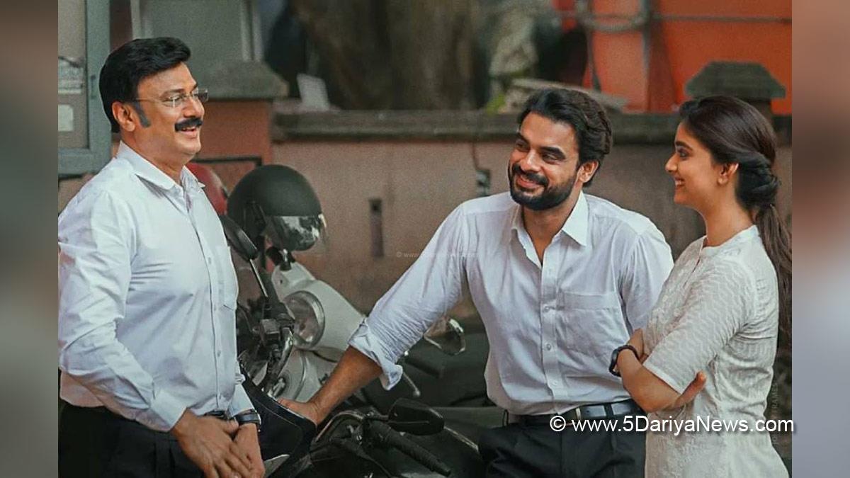 Tollywood, Entertainment, Actor, Actress, Cinema, Movie, Telugu Films, Vaashi, Keerthy Suresh, Tovino Thomas