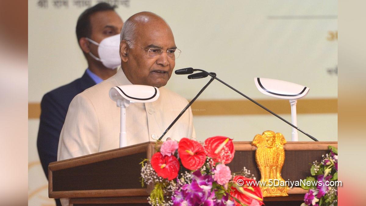 Ram Nath Kovind, President of India, President, Indian President, Rashtrapati, Goa Raj Bhavan