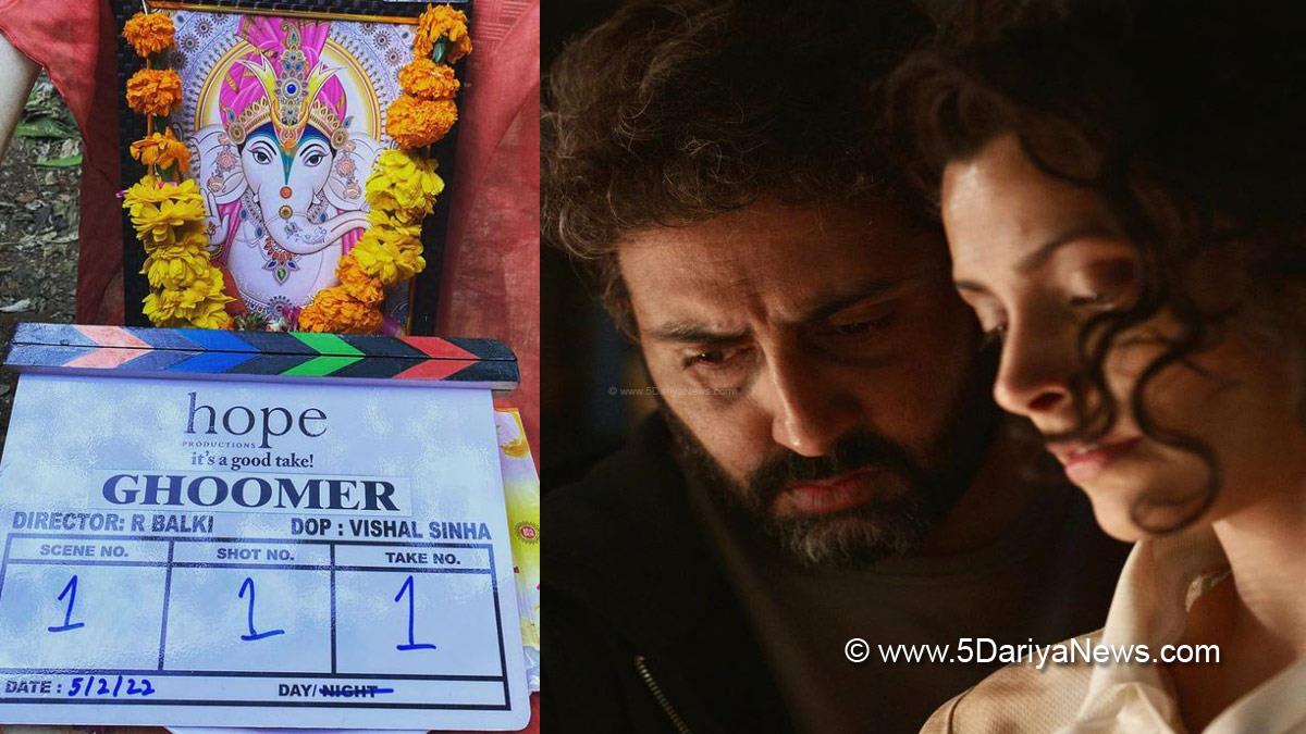 Abhishek Bachchan, Amitabh Bachchan, Saiyami Kher, Ghoomer, Ghoomer News, Ghoomer Trailer, R Balki, Upcoming Bollywood Movies In 2022