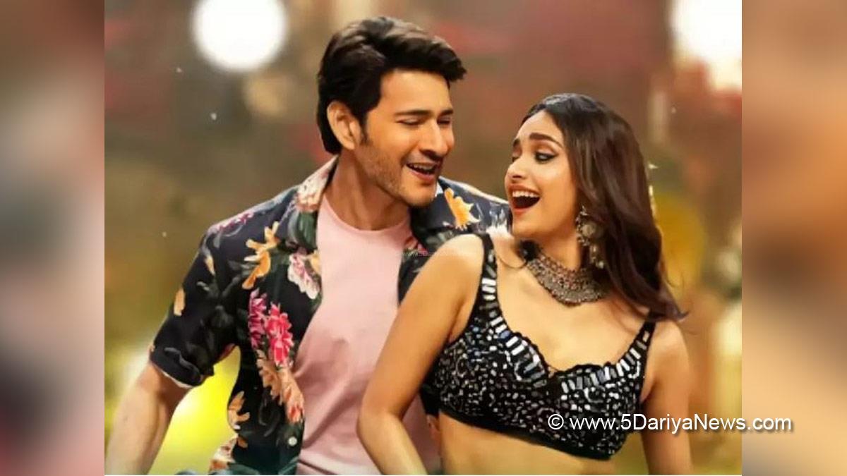 Tollywood, Entertainment, Actor, Actress, Cinema, Movie, Telugu Films, Mahesh Babu, Sarkaru Vaari Paata, OTT