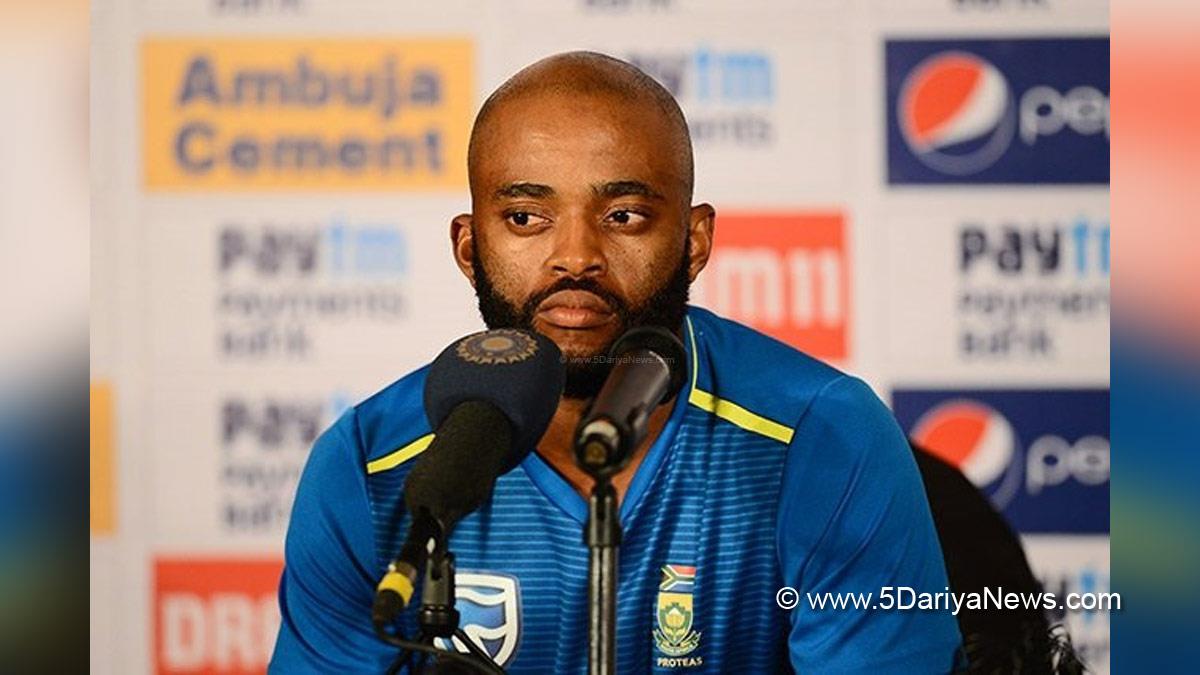 Sports News, Cricket, Cricketer, Player, Bowler, Batsman, Temba Bavuma, IND Vs SA