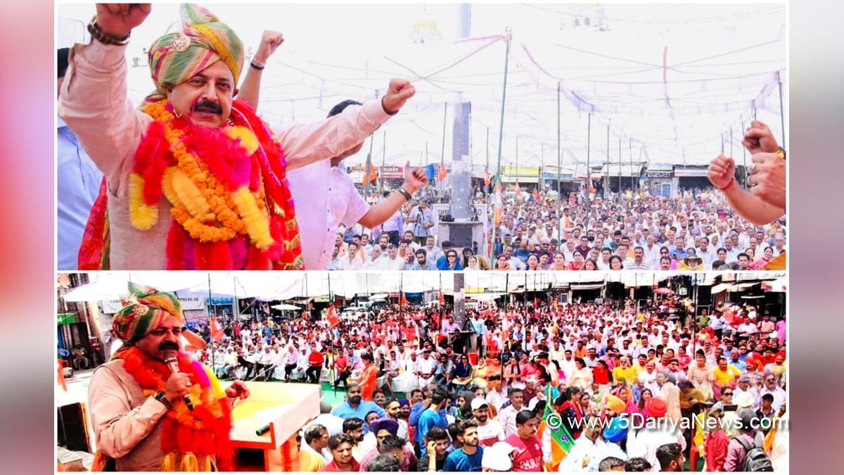 Dr Jitendra Singh, Dr. Jitendra Singh, Bharatiya Janata Party, BJP, Union Earth Sciences Minister, Jan Kalyan, Gandhi Nagar Jammu, Kathua