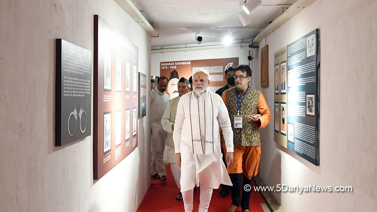 Narendra Modi, Modi, BJP, Bharatiya Janata Party, Prime Minister of India, Prime Minister, Narendra Damodardas Modi, Jal Bhushan Building, Sant Tukaram Maharaj, Babasaheb Ambedkar, Chhatrapati Shivaji Maharaj, Chhatrapati Sambhaji Maharaj, Mumbai, Maharashtra