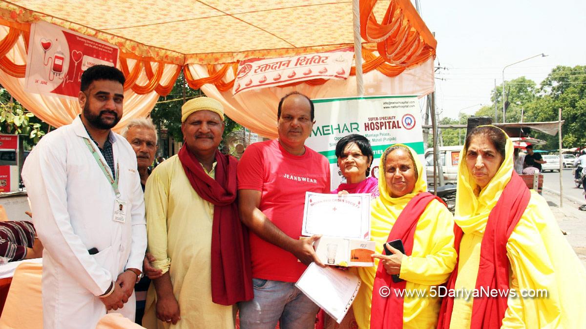 Blood Camp , Blood Donation Camp , Indian Red Cross Society , Red Cross , S.A.S. Nagar Mohali , Mohali , Sahibzada Ajit Singh Nagar