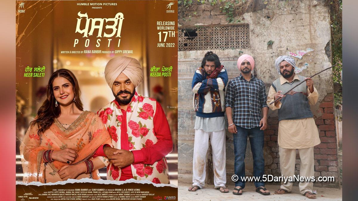 Pollywood, Entertainment, Actress, Cinema, Punjabi Films, Movie, Posti, Ardaas, Ardaas Karaan, Maa, Vada Grewal, Rana Ranbir, Zareen Khan, Prince Kanwaljit Singh, Raghbir Boli, Vada Grewal, Babbal Rai, Surili Gautam