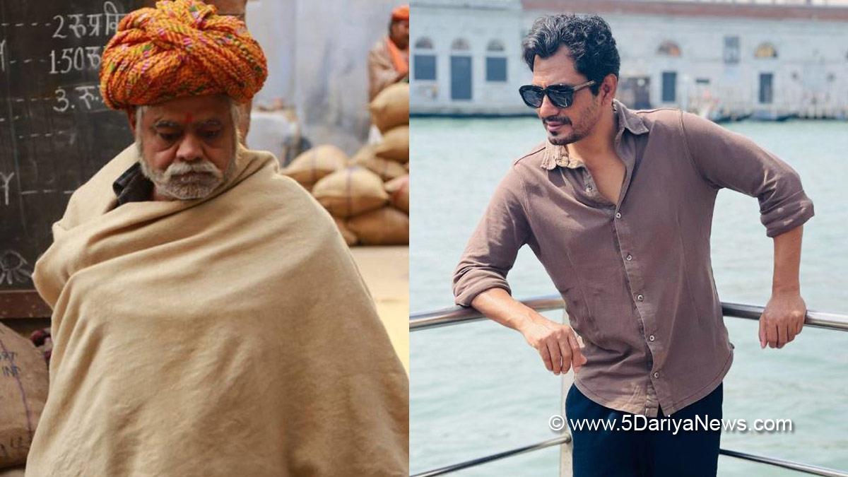 Holy Cow, Holy Cow News, Holy Cow Release Date, Holy Cow Star Cast, Nawazuddin Siddiqui, Sanjay Mishra, Nawazuddin Siddiqui News, Sai Kabir