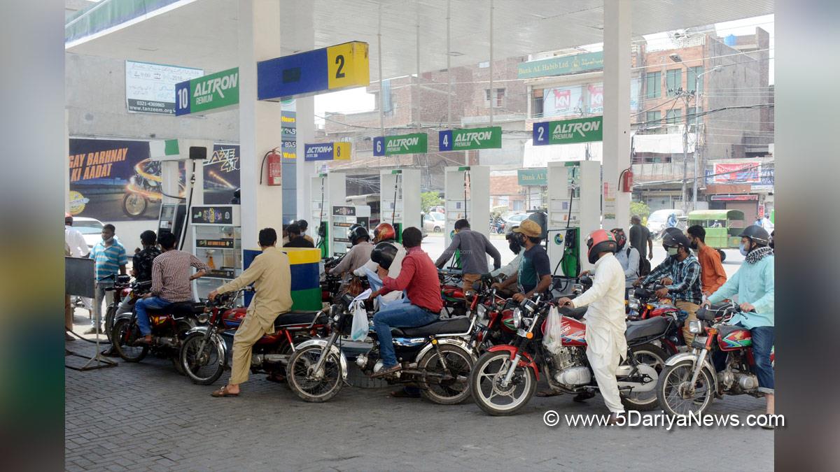 Khas Khabar, Pakistan, Islamabad, Petrol Price