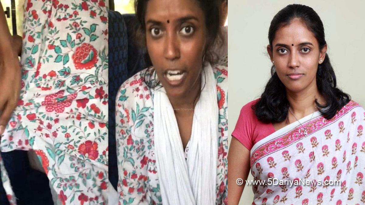 Protest , BJP , Bhartiya Janata Party , National Herald Case , Congress Protest , Congress Protest News , Rahul Gandhi , Rahul Gandhi News , Sonia Gandhi , Jothimani , Jothimani News , Jothimani Protest News, Shashi Tharoor