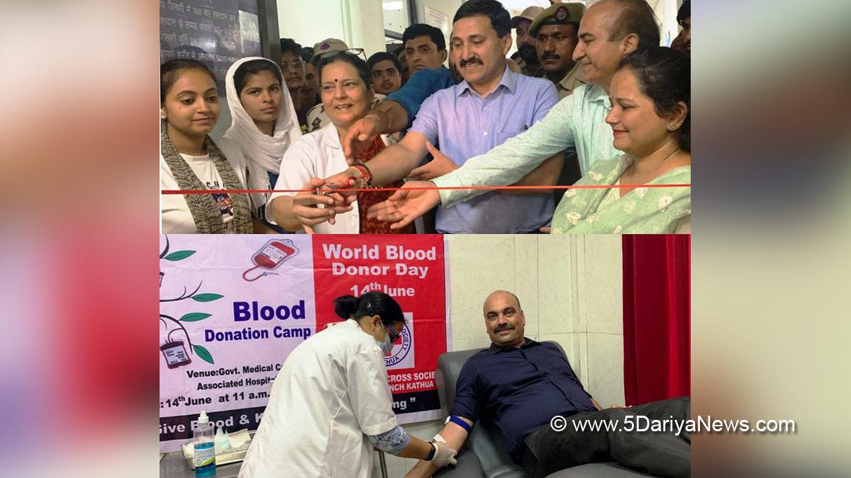 DDC Kathua, District Development Commissioner Kathua, Rahul Pandey, Kathua, Kashmir, Jammu And Kashmir, Jammu & Kashmir,District Red Cross Society, World Blood Donor Day