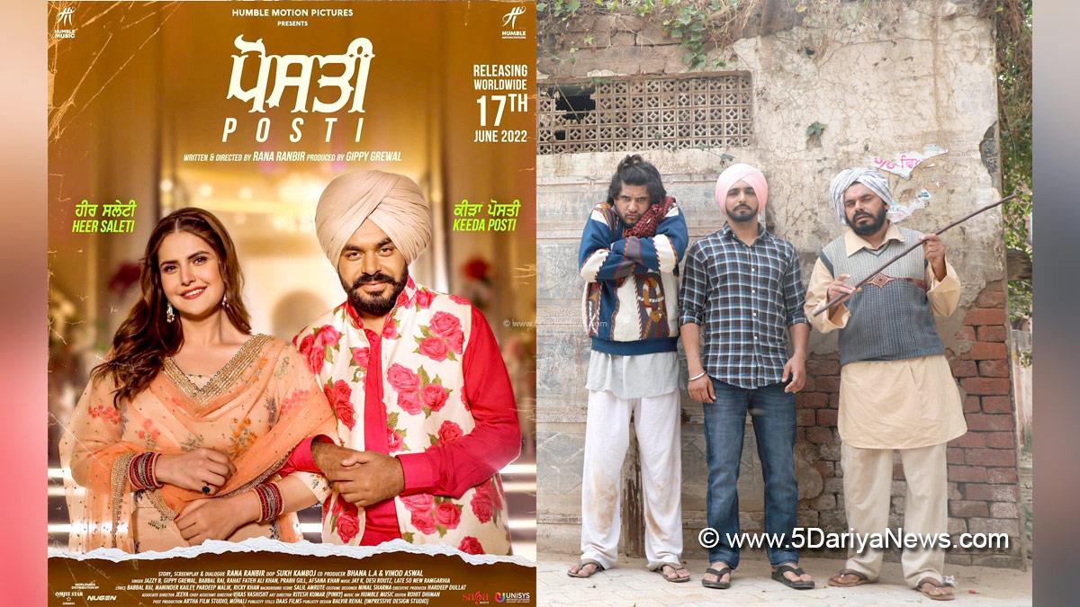 Pollywood, Entertainment, Actress, Cinema, Punjabi Films, Movie, Posti, Ardaas, Ardaas Karaan, Maa, Vada Grewal, Rana Ranbir, Zareen Khan, Prince Kanwaljit Singh, Raghbir Boli, Vada Grewal, Babbal Rai, Surili Gautam