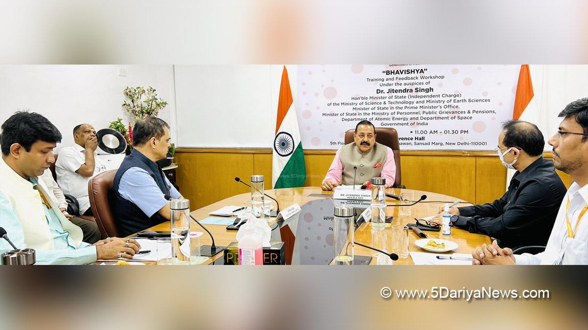 Dr Jitendra Singh, Dr. Jitendra Singh, Bharatiya Janata Party, BJP, Union Earth Sciences Minister, Artificial Intelligence, AI