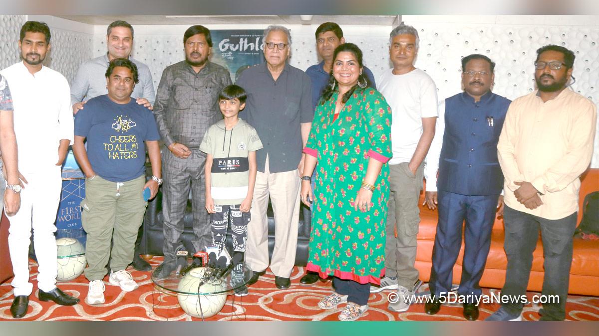 Bollywood, Entertainment, Mumbai, Actor, Cinema, Hindi Films, Movie, Mumbai News, Ramdas Athawale, BJP, Bharatiya Janata Party, Kishor Masoom, Kanchan Pagare, Pradeep Rangwani, Prof Sukhdeo Thorat, Dhanay Sheth, Archana Patel, Sanjay Sonu, Kanchan Pagare, Ishrat Khan & Anil Akki