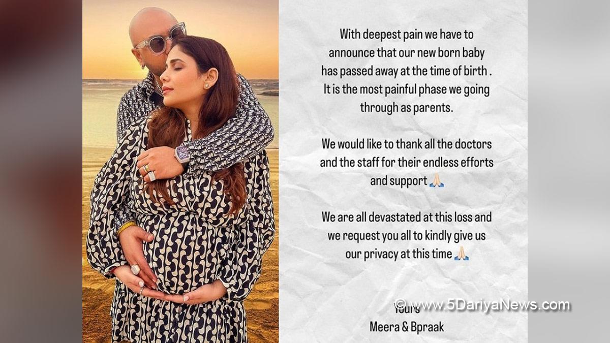 B Praak, Music, Entertainment, Mumbai, Singer, Song, Mumbai News, Meera, Newborn Baby, Passes Away