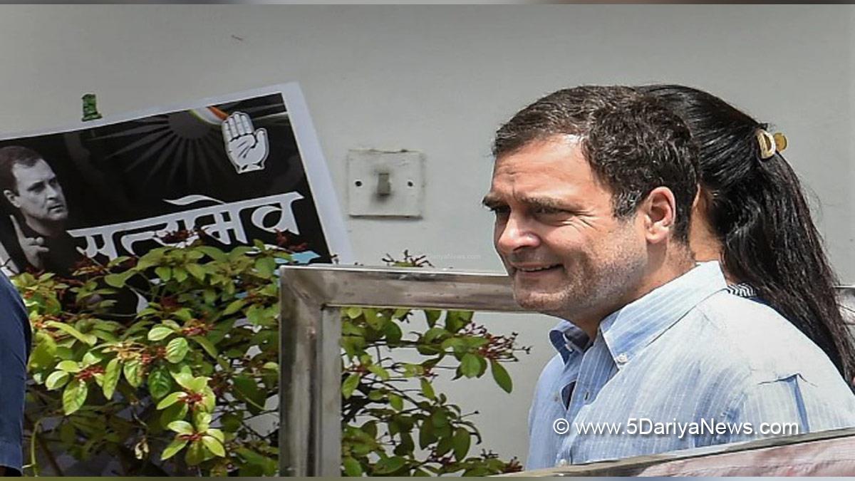 Protest , BJP , Bhartiya Janata Party , National Herald Case , Congress Protest , Congress Protest News , Rahul Gandhi , Rahul Gandhi News , Sonia Gandhi , Rahul Gandhi Summon, ED Summons Rahul Gandhi
