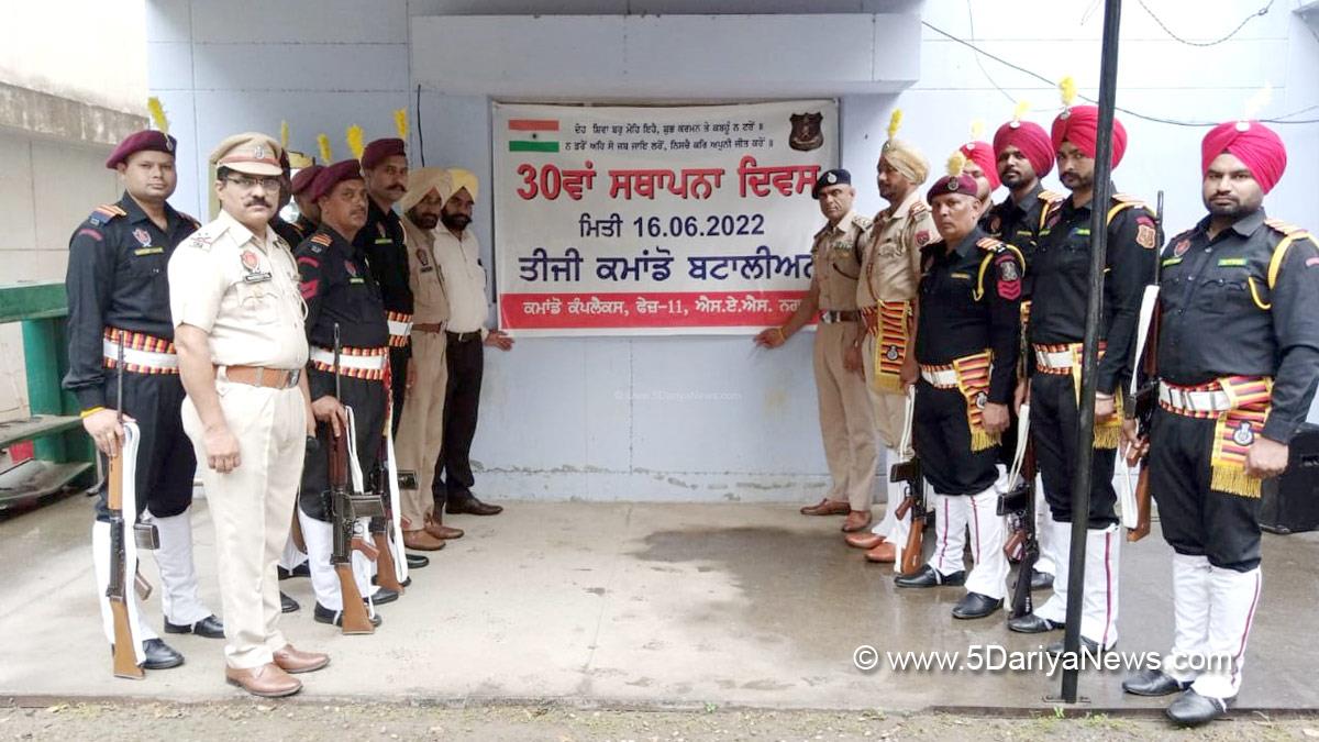 Punjab Admin, SAS Nagar Mohali, PPS, Atul Sony