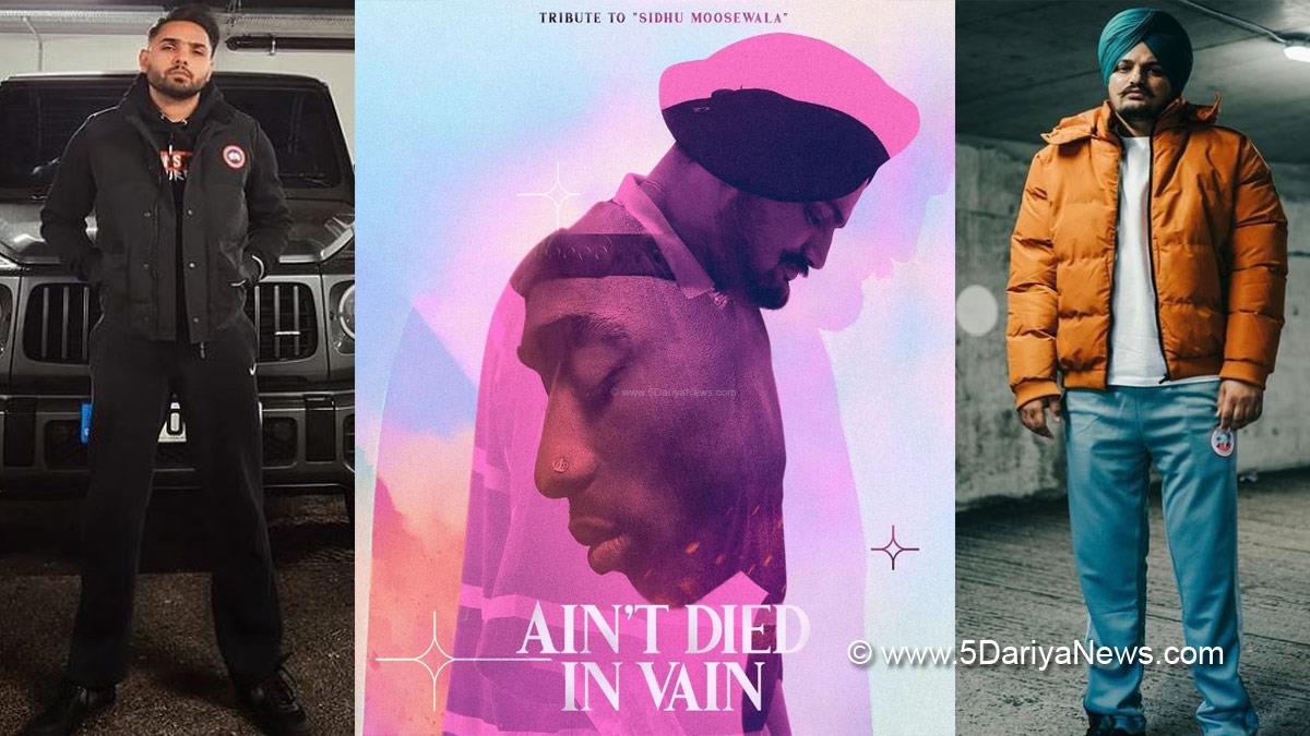 Sidhu Moosewala, Tupac Shakur, Ain’t Died In Vain, Ain’t Died In Vain Song, Ain’t Died In Vain News, Ain’t Died In Vain Lyrics, Snappy, Prem Dhillon, Prem Dhillon News