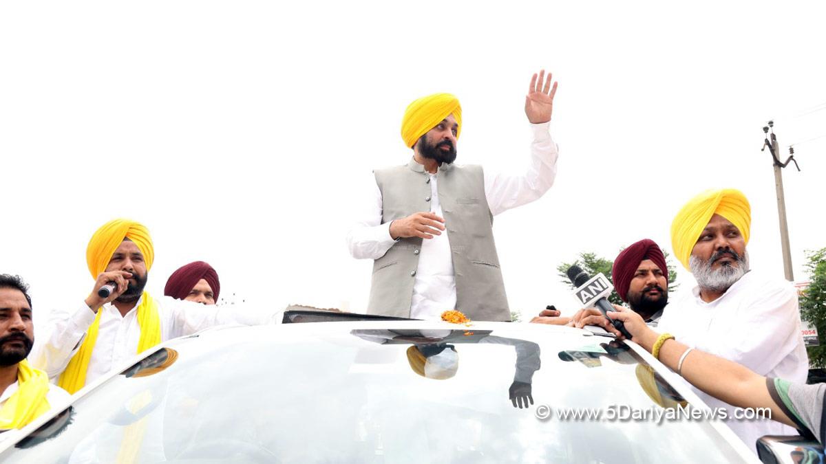 Bhagwant Mann, Harpal Singh Cheema, AAP, Aam Aadmi Party, Aam Aadmi Party Punjab, AAP Punjab, Government of Punjab, Punjab Government, Punjab, Chief Minister Of Punjab, Gurmail Singh