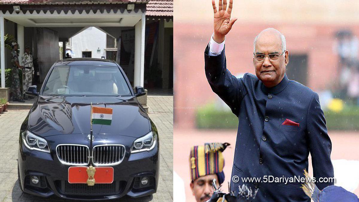 President , President Of India , Ram Nath Kovind , President Car Number Plate , President Car License Plate , Does President Car Have Number Plate