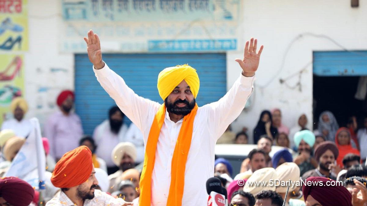 Bhagwant Mann, AAP, Aam Aadmi Party, Aam Aadmi Party Punjab, AAP Punjab, Government of Punjab, Punjab Government, Punjab, Chief Minister Of Punjab, Dirba, Sangrur, Gurmail Singh, Sangrur Lok Sabha