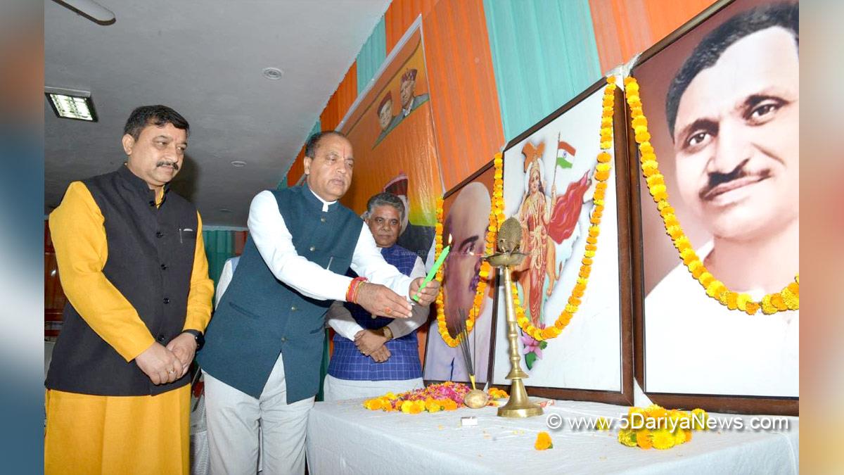Jai Ram Thakur, Himachal Pradesh, Himachal, Bharatiya Janata Party, BJP, BJP Himachal, Shimla, Chief Minister of Himachal Pradesh, BJP Himachal Pradesh, Suresh Kashyap