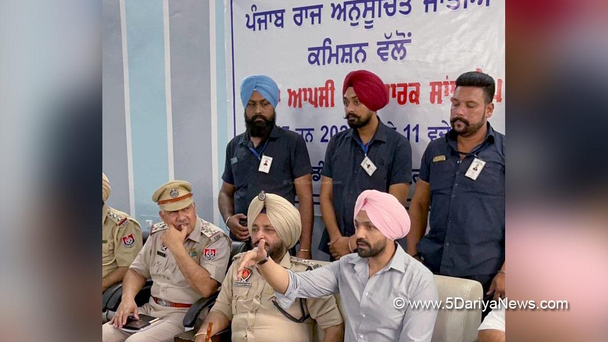 Punjab State Scheduled Caste Commission, SC Commissions, Scheduled Caste Commission, Punjab State Commission for SCs