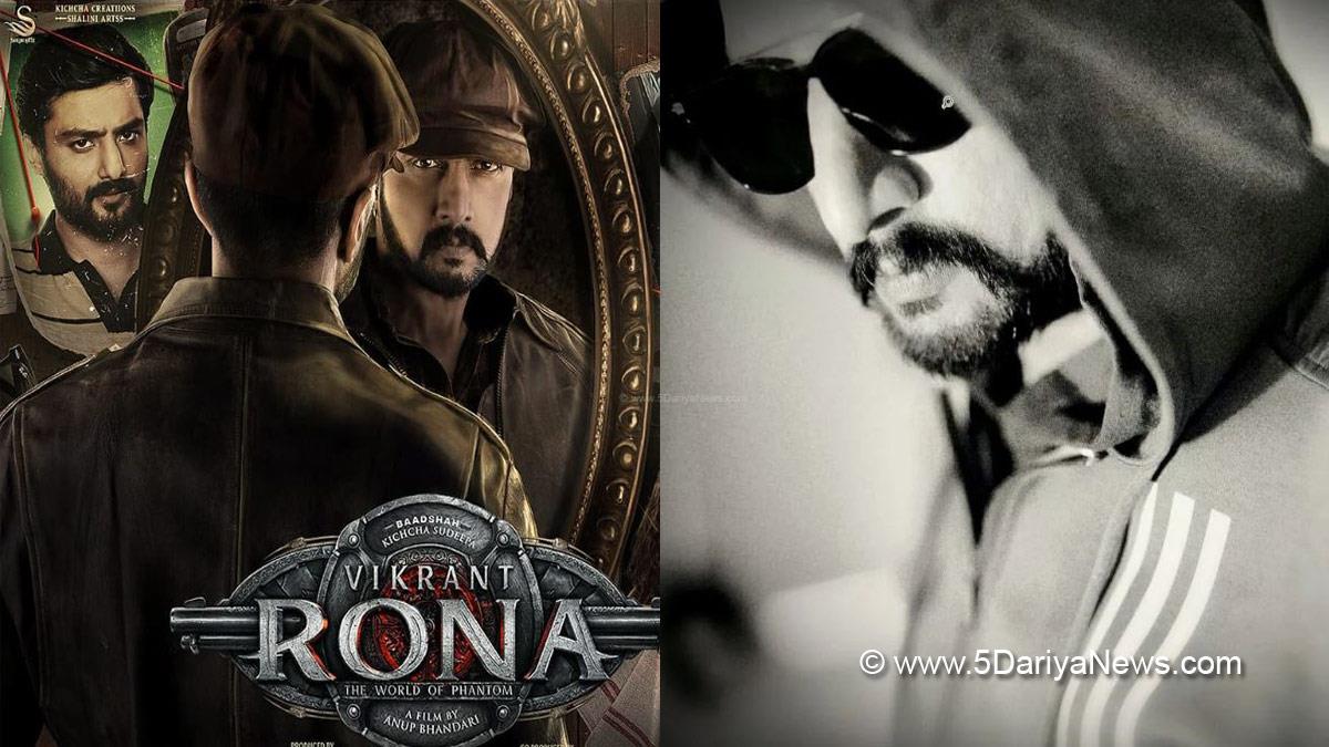 Kichcha Sudeep, Vikrant Rona, Vikrant Rona Trailer, Vikrant Rona Cast, Vikrant Rona Release Date, Vikrant Rona Reviews, Jack Manjunath, Zee Studios