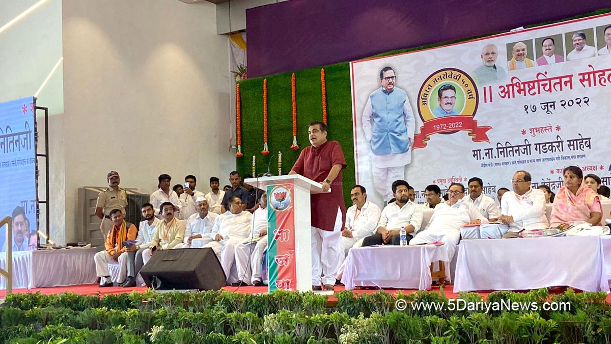Nitin Gadkari, BJP, Bharatiya Janata Party, Union Minister of Road Transport & Highways, Indian Roads Congress, IRC